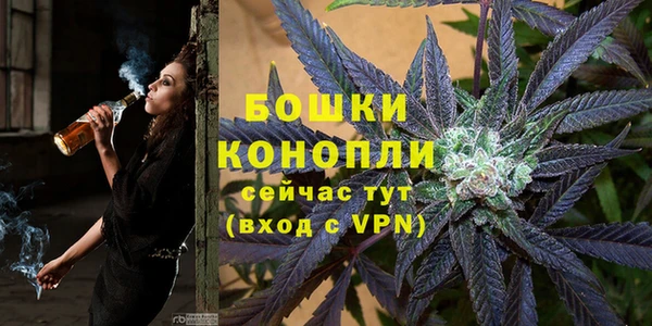 бутик Кулебаки