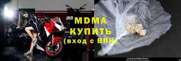 метамфетамин Кукмор
