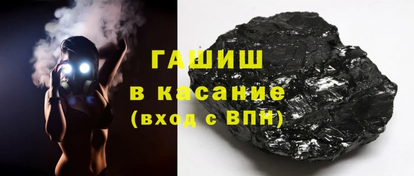 бутик Кулебаки