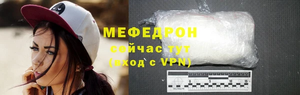 бутик Кулебаки