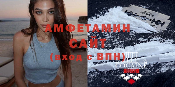 метамфетамин Кукмор