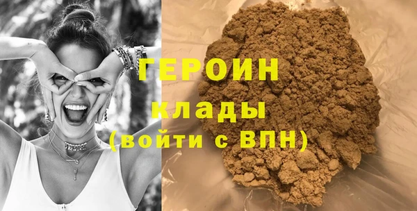 метамфетамин Кукмор