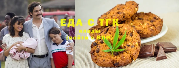 бутик Кулебаки