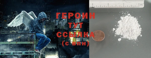 бутик Кулебаки
